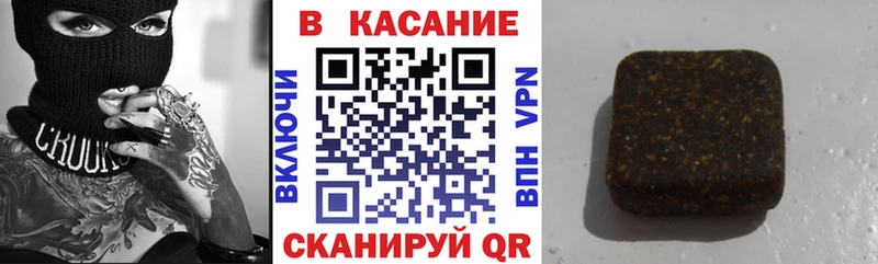 Купить закладку Псилоцибиновые грибы  A PVP  ГАШ  Конопля  Мефедрон  COCAIN  Нестеровская