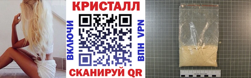 Купить закладки  Нестеровская  АМФ Premium 