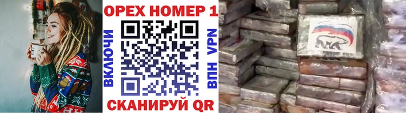 Купить закладки  Нестеровская  Cocaine Перу 