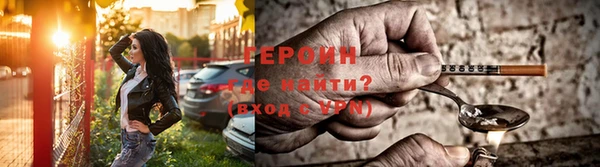 амфетамин Семикаракорск