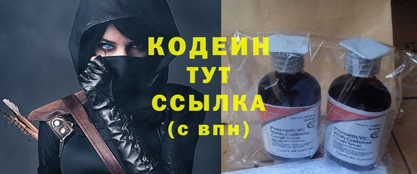 героин Семилуки