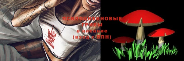 амфетамин Семёнов