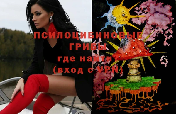 амфетамин Семикаракорск