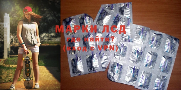 героин Семилуки