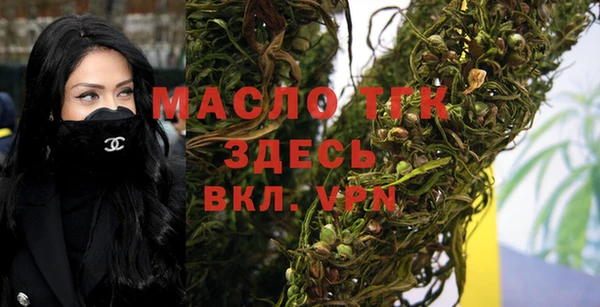 амфетамин Семикаракорск