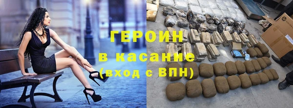 амфетамин Семёнов