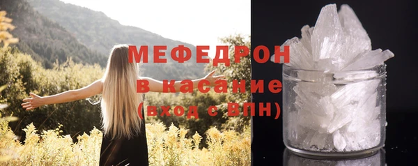 амфетамин Семёнов