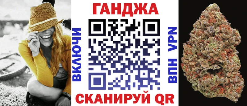 Бошки Шишки тримм Нестеровская