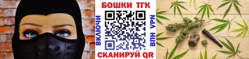 Купить закладки  Нестеровская  МАРИХУАНА SATIVA & INDICA 